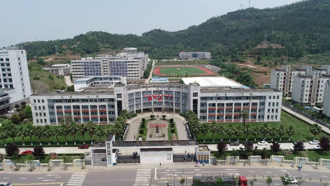 無人機專業就業前景怎么樣? 無人機專業就業前景怎么樣?