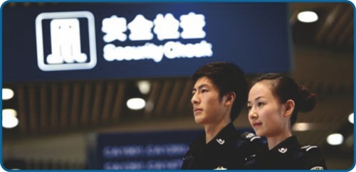 天津交通學校有航空服務專業嗎? 天津交通學校有航空服務專業嗎?