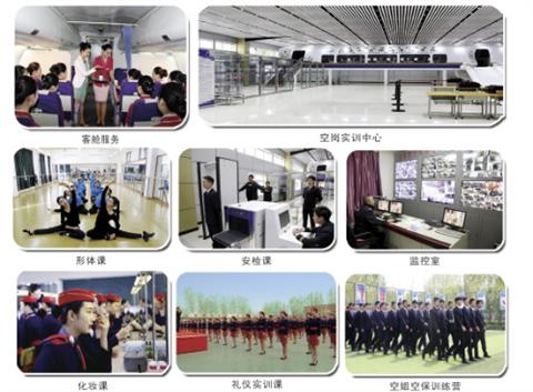 廊坊交通運輸學校訂單培養班有航空服務專業嗎? 廊坊交通運輸學校訂單培養班有航空服務專業嗎?