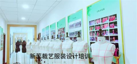 石家莊服裝設(shè)計(jì)學(xué)校哪家好? 石家莊服裝設(shè)計(jì)學(xué)校哪家好?
