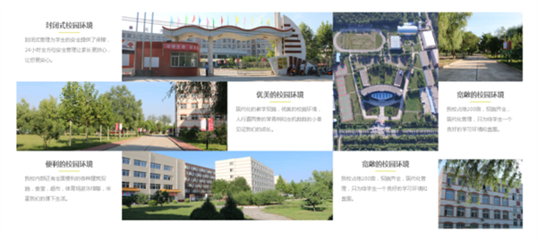 在北京哪里能夠學到專業的UI技術? 在北京哪里能夠學到專業的UI技術?