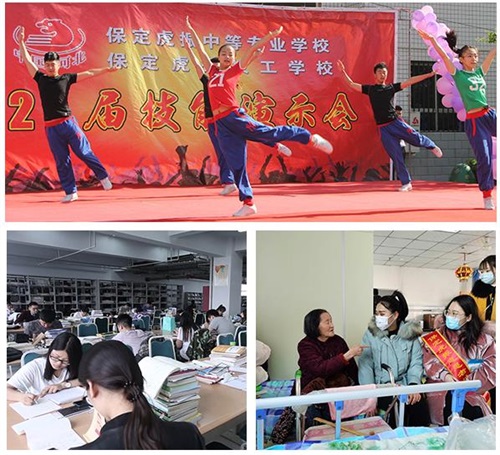 保定虎振技工學(xué)校就業(yè)情況怎么樣? 保定虎振技工學(xué)校就業(yè)情況怎么樣?