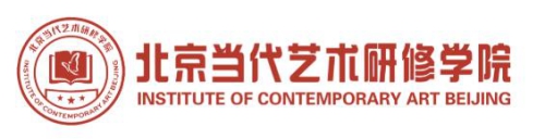 北京當代藝術研修學院辦學情況怎么樣? 北京當代藝術研修學院辦學情況怎么樣?