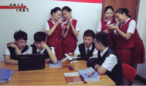 北京第二外國語學(xué)院國際教育學(xué)院航空項(xiàng)目招生嚴(yán)嗎? 北京第二外國語學(xué)院國際教育學(xué)院航空項(xiàng)目招生嚴(yán)嗎?