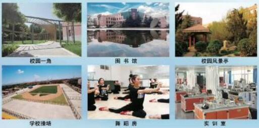 石家莊教聯中等專業學校開設了哪些專業? 石家莊教聯中等專業學校開設了哪些專業?