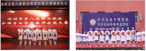 滄州渤海中等專業學校都開設了哪些專業? 滄州渤海中等專業學校都開設了哪些專業?