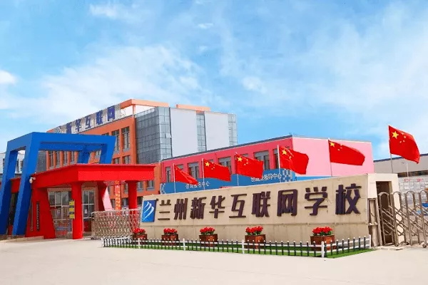 技能改變命運,職業教育為就業添彩 技能改變命運,職業教育為就業添彩