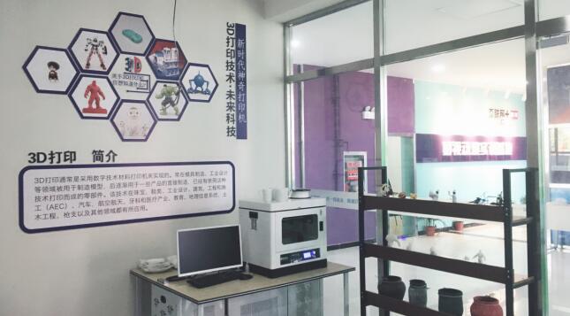 技能改變命運,職業教育為就業添彩 技能改變命運,職業教育為就業添彩