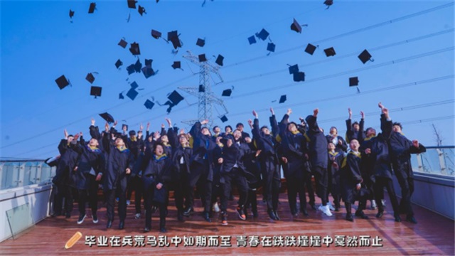 新青年學互聯網新技術創造新時代 新青年學互聯網新技術創造新時代