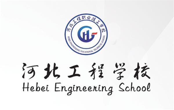 河北工程職業學校開設了哪些汽修類專業? 河北工程職業學校開設了哪些汽修類專業?