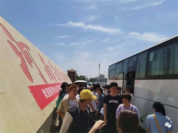 河南對外經(jīng)濟貿(mào)易職業(yè)學(xué)院招生簡章 河南對外經(jīng)濟貿(mào)易職業(yè)學(xué)院招生簡章