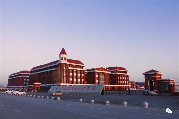 河南對(duì)外經(jīng)濟(jì)貿(mào)易職業(yè)學(xué)院免學(xué)費(fèi)嗎? 河南對(duì)外經(jīng)濟(jì)貿(mào)易職業(yè)學(xué)院免學(xué)費(fèi)嗎?