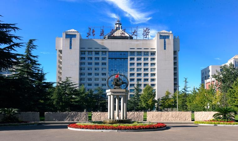北京交通大學(xué)國際教育學(xué)院可以去哪些學(xué)校留學(xué)? 北京交通大學(xué)國際教育學(xué)院可以去哪些學(xué)校留學(xué)?