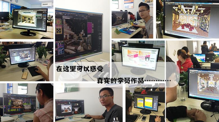 保定清美IT實訓基地可以學哪些專業? 保定清美IT實訓基地可以學哪些專業?