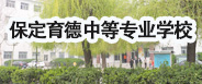 еȌ(zhun)I(y)W(xu)У