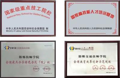程序員好就業(yè)嗎?好學(xué)嗎? 程序員好就業(yè)嗎?好學(xué)嗎?