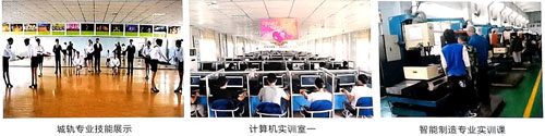 洛陽工業信息學校哪些專業比較不錯? 洛陽工業信息學校哪些專業比較不錯?