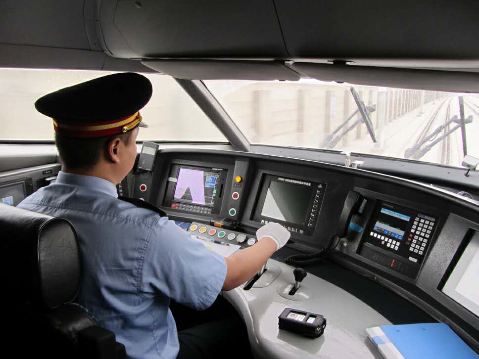 石家莊哪里可以學習軌道列車司機專業? 石家莊哪里可以學習軌道列車司機專業?