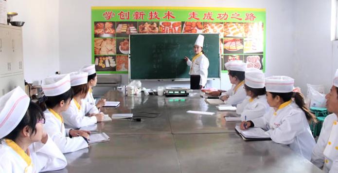 金麥佳餐飲加盟連鎖培訓學校開設了哪些課程? 金麥佳餐飲加盟連鎖培訓學校開設了哪些課程?