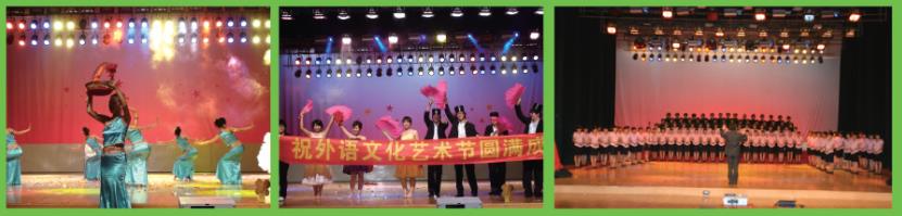 大連東方外國(guó)語(yǔ)學(xué)院國(guó)內(nèi)升學(xué)部好嗎? 大連東方外國(guó)語(yǔ)學(xué)院國(guó)內(nèi)升學(xué)部好嗎?