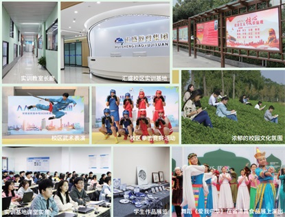在河南哪個學校可以學習運動專業? 在河南哪個學校可以學習運動專業?