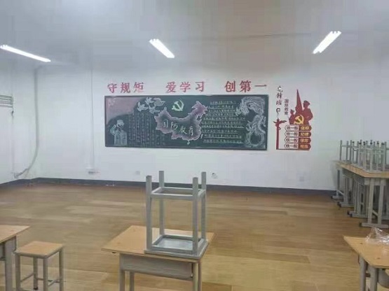 新鄉縣職業教育中心是公辦還是民辦? 新鄉縣職業教育中心是公辦還是民辦?