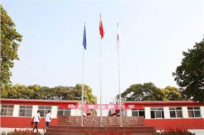 唐山市金橋中等專業學校有平面設計專業嗎? 唐山市金橋中等專業學校有平面設計專業嗎?