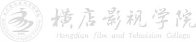北京應用技術專修學院怎么樣? 北京應用技術專修學院怎么樣?