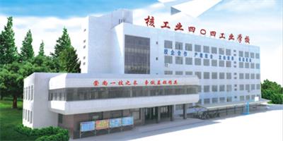 秦皇島市渤海船舶技工學校美術繪畫專業好不好? 秦皇島市渤海船舶技工學校美術繪畫專業好不好?