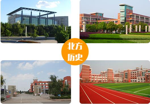 石家莊北方汽修學(xué)校就業(yè)保障有哪些? 石家莊北方汽修學(xué)校就業(yè)保障有哪些?