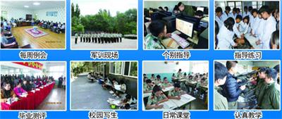 張家口新世紀職業學校航海專業怎么樣? 張家口新世紀職業學校航海專業怎么樣?