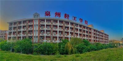 連鎖經營管理在哪里學習? 連鎖經營管理在哪里學習?