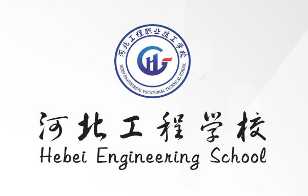 石家莊哪所學校開設有汽車維修類專業? 石家莊哪所學校開設有汽車維修類專業?