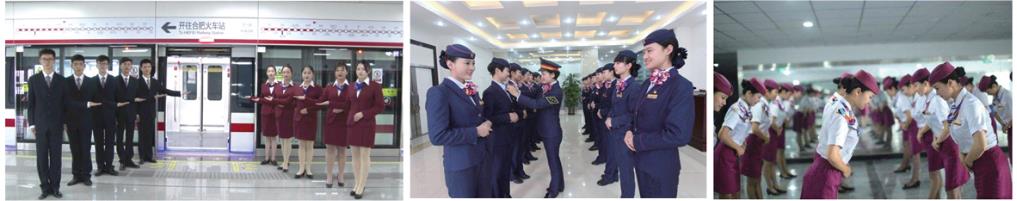 河北工程職業學校開設有哪些鐵路相關專業? 河北工程職業學校開設有哪些鐵路相關專業?