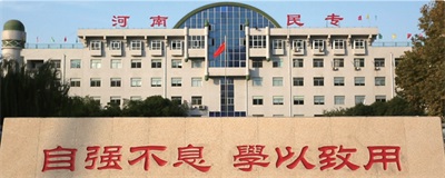 計算機網絡技術專業怎么樣? 計算機網絡技術專業怎么樣?