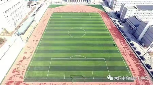 大同市高級技工學校招生簡章大同市高級技工學校招生簡章 大同市高級技工學校招生簡章大同市高級技工學校招生簡章