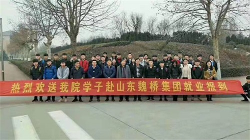 大同市高級技工學校招生簡章大同市高級技工學校招生簡章 大同市高級技工學校招生簡章大同市高級技工學校招生簡章