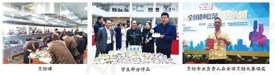 在廣西哪家學習西餐烹飪專業? 在廣西哪家學習西餐烹飪專業?