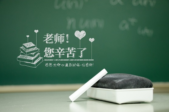 河南技師學院工業技師校區的老師好不好? 河南技師學院工業技師校區的老師好不好?