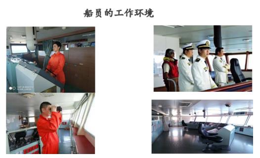 石家莊哪所學校開設有海員專業? 石家莊哪所學校開設有海員專業?