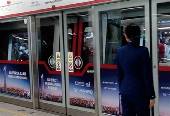 石家莊哪所學校開設有城市軌道交通運營管理專業? 石家莊哪所學校開設有城市軌道交通運營管理專業?