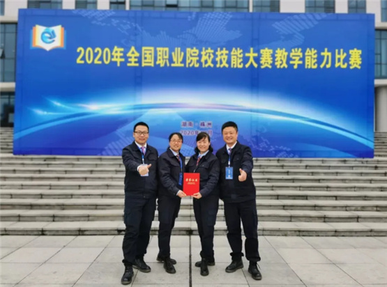 陜西省建筑材料工業學校教學水平怎么樣? 陜西省建筑材料工業學校教學水平怎么樣?
