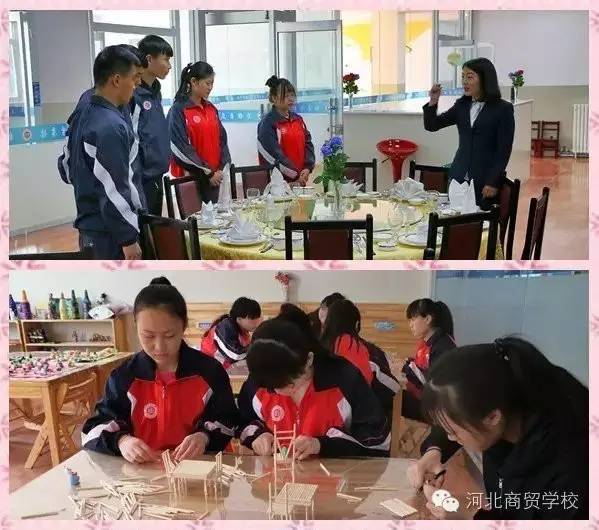 河北商貿學校是國辦院校嗎? 河北商貿學校是國辦院校嗎?