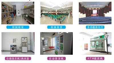 汽車制造及檢修專業(yè)去哪個學(xué)校學(xué)習(xí)? 汽車制造及檢修專業(yè)去哪個學(xué)校學(xué)習(xí)?