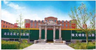 家政服務行業都需要學什么? 家政服務行業都需要學什么?
