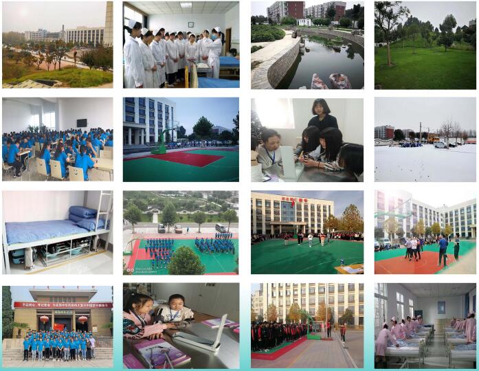河北同仁醫學中等專業學校開設了哪些專業? 河北同仁醫學中等專業學校開設了哪些專業?