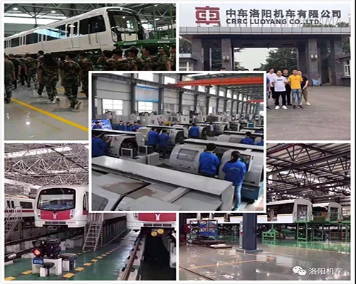 洛陽機車技師學院有哪些專業? 洛陽機車技師學院有哪些專業?