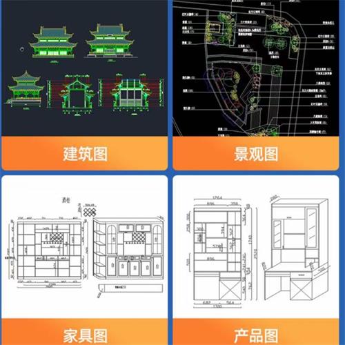 來石家莊東文設計職業培訓學校能學到哪些技能? 來石家莊東文設計職業培訓學校能學到哪些技能?