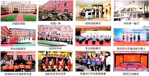 洛陽工業信息學校有企業訂單班嗎? 洛陽工業信息學校有企業訂單班嗎?