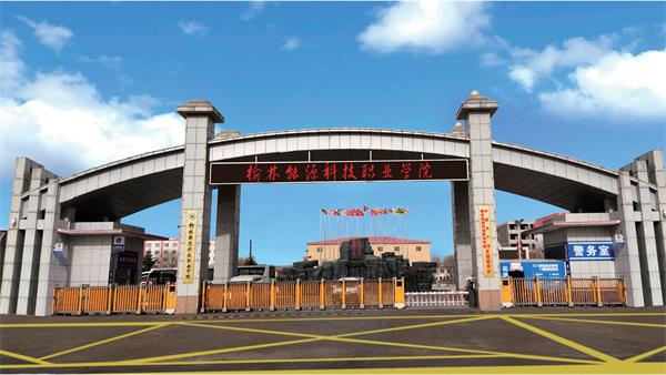 高鐵乘務專業都學什么? 高鐵乘務專業都學什么?